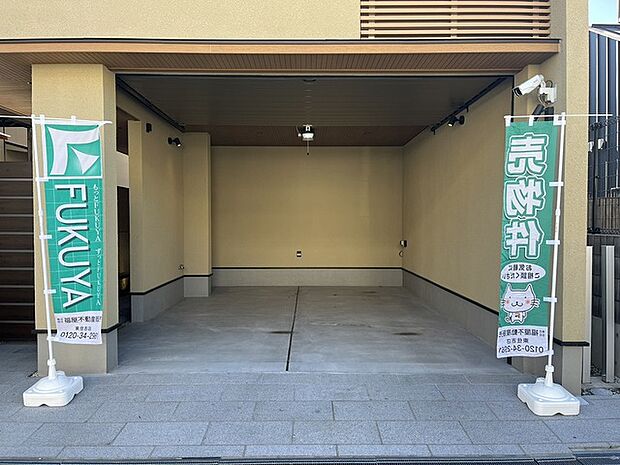 地下鉄御堂筋線 西田辺駅まで 徒歩7分(6SLDK)のその他画像