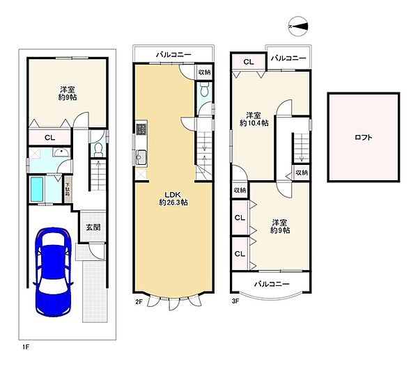 間取り：327001644987