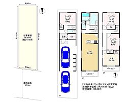 Osaka Metro谷町線 田辺駅 徒歩9分
