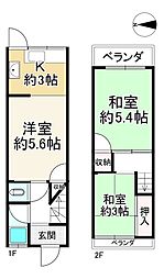 Osaka Metro谷町線 喜連瓜破駅 徒歩11分
