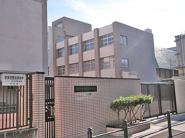 大阪市立阿倍野中学校