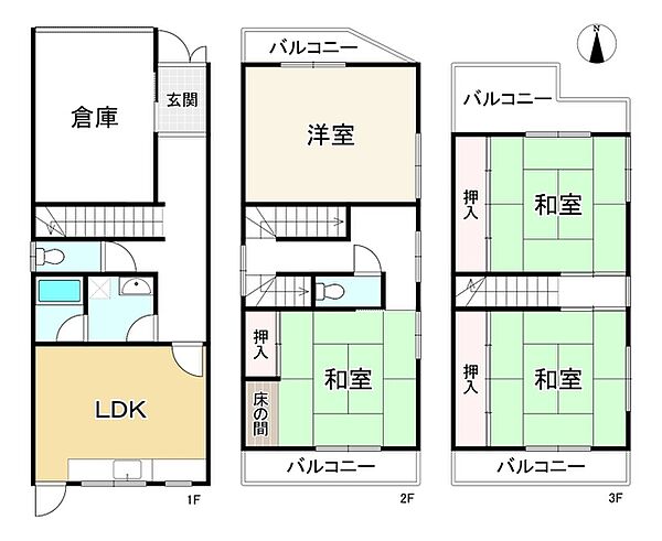 間取り：327002869352