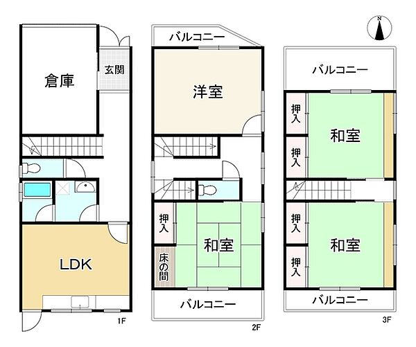 間取り：327002869352