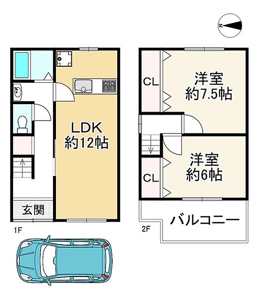 間取り：327002993469