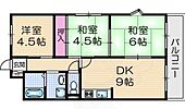 アメニティK＆Sパート1のイメージ