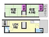 御供田2丁目高田貸家のイメージ