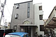 荒本駅より徒歩10分 3階 築29年5ヶ月の賃貸物件