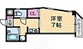 アルデール住道2階4.7万円