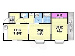 グリーンハイツ栄 2LDKの間取図画像