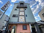 鴻池新田駅より徒歩2分 2階 築24年5ヶ月の賃貸物件