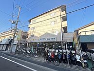 大阪府大東市氷野1丁目：物件画像／株式会社BONDS　賃貸住宅サービスFC住道店