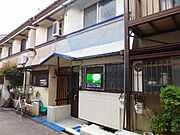 四条畷駅より徒歩11分 1階 築51年1ヶ月の賃貸物件