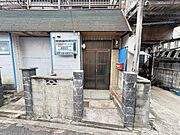 忍ケ丘駅より徒歩11分 1階 築55年5ヶ月の賃貸物件