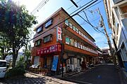 カトレアハイツの賃貸物件