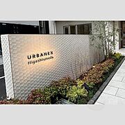 東梅田駅より徒歩7分 2階 新築の賃貸物件