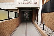 ノーブル南森町２番館の賃貸物件