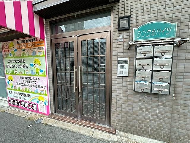 エントランス