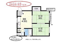 エスタ住吉公園 3階2DKの間取り