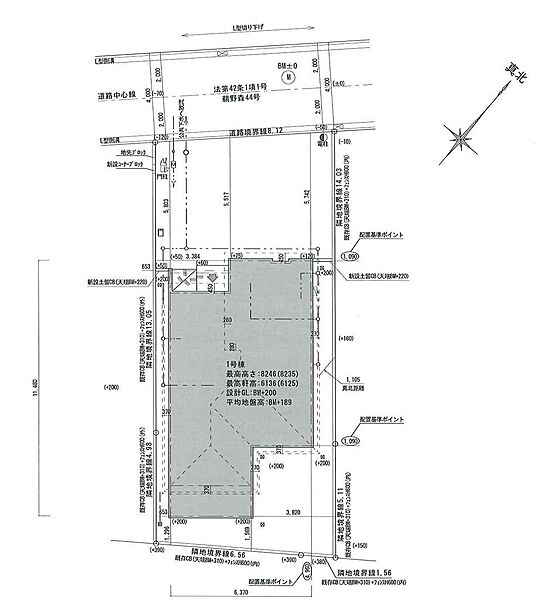 その他を拡大表示