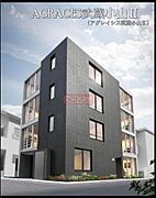 西小山駅より徒歩6分 3階 新築の賃貸物件