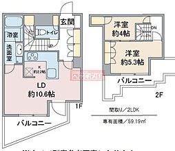 ユニーブル島津山 9階2LDKの間取り