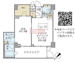 コスモリード恵比寿 1階1LDKの間取り