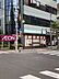 周辺：まいばすけっと東麻布1丁目店 徒歩4分。 270m