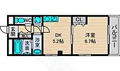 東大阪市下小阪５丁目 3階建 築22年のイメージ