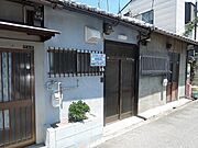 布施駅より徒歩11分 築61年4ヶ月 1階建の賃貸物件