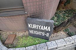 4 / 11