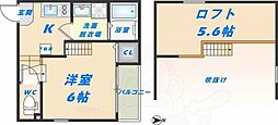 クレセントハイツ 2階