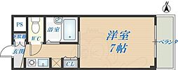 近鉄奈良線 河内永和駅 徒歩6分