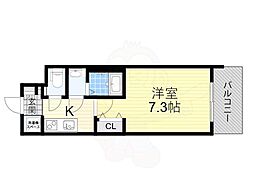 Osaka Metro中央線 高井田駅 徒歩9分