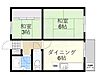 大石北町マンション4階4.8万円