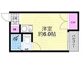 大阪市住之江区北加賀屋５丁目 6階建 築36年のイメージ