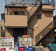 六浦駅より徒歩10分 1階 築21年9ヶ月の賃貸物件