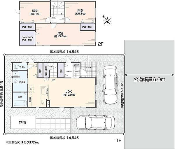 townhouse 北海道札幌市西区八軒四条西４丁目5-20
地図を見る