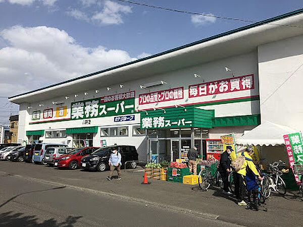 townhouse 北海道札幌市西区八軒四条西４丁目5-20
地図を見る
