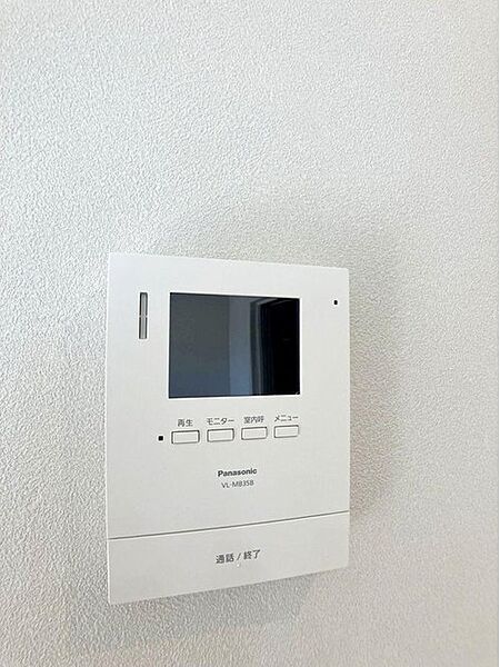 detached 北海道江別市大麻元町168-23
地図を見る