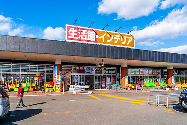 detached 北海道江別市大麻元町168-23
地図を見る
