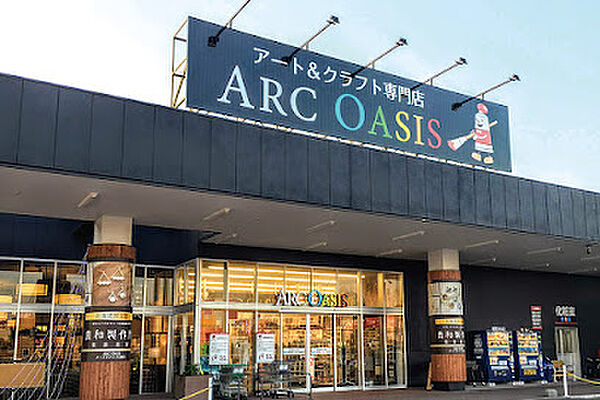 detached 北海道江別市大麻元町168-23
地図を見る