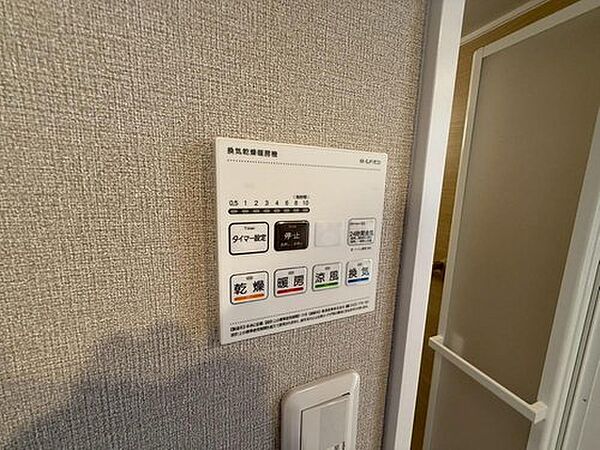 apartment 北海道札幌市東区北十七条東１７丁目2-15
地図を見る