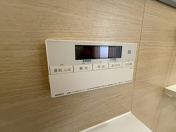 apartment 北海道札幌市東区北十七条東１７丁目2-15
地図を見る
