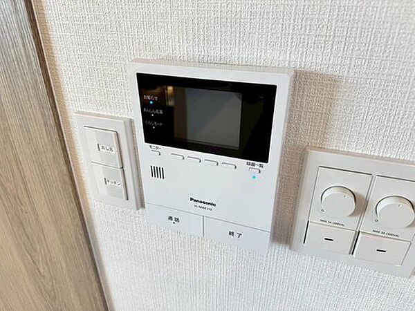 apartment 北海道札幌市東区北三十九条東１丁目4-1
地図を見る