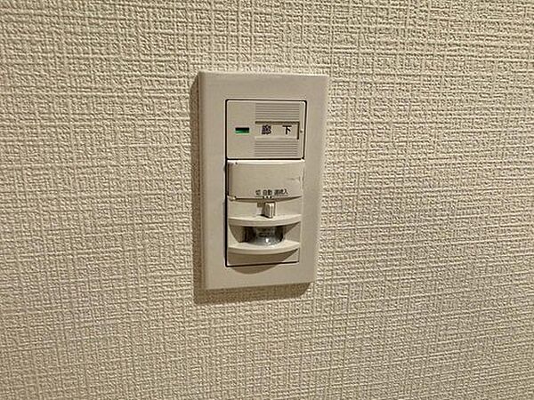 apartment 北海道札幌市東区北三十九条東１丁目4-1
地図を見る