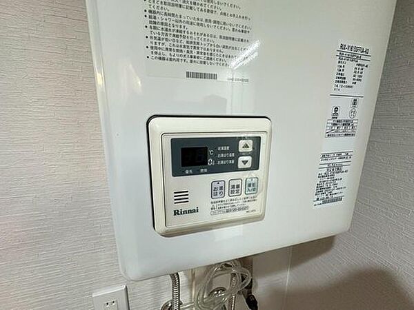apartment 北海道札幌市東区北三十九条東１２丁目2-20
地図を見る
