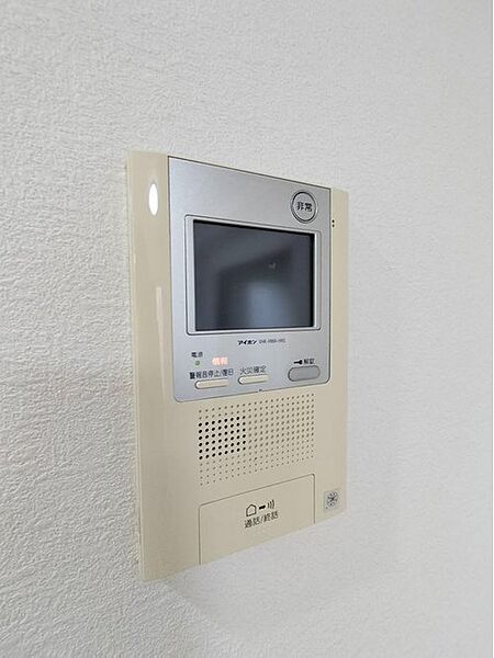 apartment 北海道札幌市豊平区月寒西三条１０丁目
地図を見る