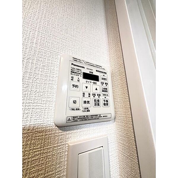 apartment 北海道札幌市豊平区平岸四条１８丁目
地図を見る