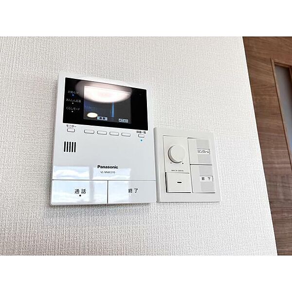 apartment 北海道札幌市豊平区平岸四条１８丁目
地図を見る