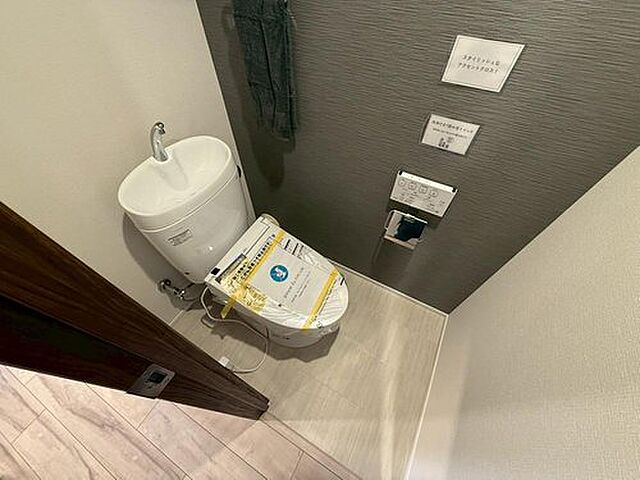 トイレ 札幌市営東豊線 月寒中央駅 徒歩8分